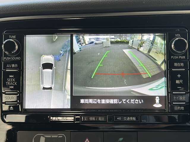 三菱 アウトランダー ＰＨＥＶ G ナビパッケージ 福島県 2018(平30)年 2.2万km チタニウムグレーメタリック 登録時走行距離21/60キロ/ワンオーナー/純正SDナビ/（AM/FM/CD/DVD/BT/フルセグTV）/全周囲モニター/ハーフレザーシート/プリクラッシュ/クリアランスソナー/レーダークルーズコントロール/ブラインドスポットモニター/ステアリングヒーター/シートヒーター/ETC/純正フロアマット/純正AW/充電ケーブル車載