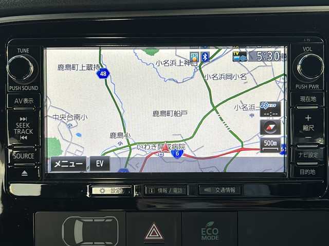 三菱 アウトランダー ＰＨＥＶ G ナビパッケージ 福島県 2018(平30)年 2.2万km チタニウムグレーメタリック 登録時走行距離21/60キロ/ワンオーナー/純正SDナビ/（AM/FM/CD/DVD/BT/フルセグTV）/全周囲モニター/ハーフレザーシート/プリクラッシュ/クリアランスソナー/レーダークルーズコントロール/ブラインドスポットモニター/ステアリングヒーター/シートヒーター/ETC/純正フロアマット/純正AW/充電ケーブル車載