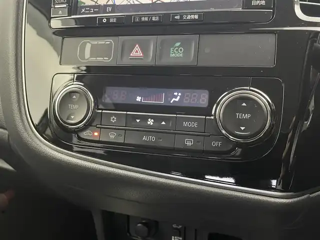 三菱 アウトランダー ＰＨＥＶ G ナビパッケージ 栃木県 2018(平30)年 2.2万km チタニウムグレーメタリック 三菱e-Assist/・衝突被害軽減ブレーキシステム/・誤発進抑制機能(前進時)/・車線逸脱警報システム/・レーダークルーズコントロールシステム/・オートマチックハイビーム/・後側方車両検知警報システム/・レーンチェンジアシスト機能/・後退時車両検知警報システム/ワンオーナー/禁煙車/全方位カメラ/ハーフレザー/シートヒーター/ハンドルヒーター/パワーバックドア/ブラインドスポットモニター/純正ナビ/(CD/DVD/BT/TV/SD)/コーナーセンサー/LEDヘッドライト/フォグライト/オートライト/オートエアコン