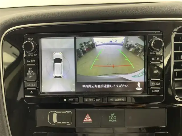 三菱 アウトランダー ＰＨＥＶ G ナビパッケージ 栃木県 2018(平30)年 2.2万km チタニウムグレーメタリック 三菱e-Assist/・衝突被害軽減ブレーキシステム/・誤発進抑制機能(前進時)/・車線逸脱警報システム/・レーダークルーズコントロールシステム/・オートマチックハイビーム/・後側方車両検知警報システム/・レーンチェンジアシスト機能/・後退時車両検知警報システム/ワンオーナー/禁煙車/全方位カメラ/ハーフレザー/シートヒーター/ハンドルヒーター/パワーバックドア/ブラインドスポットモニター/純正ナビ/(CD/DVD/BT/TV/SD)/コーナーセンサー/LEDヘッドライト/フォグライト/オートライト/オートエアコン