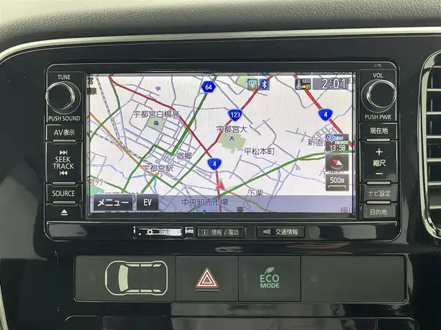 三菱 アウトランダー ＰＨＥＶ G ナビパッケージ 栃木県 2018(平30)年 2.2万km チタニウムグレーメタリック 三菱e-Assist/・衝突被害軽減ブレーキシステム/・誤発進抑制機能(前進時)/・車線逸脱警報システム/・レーダークルーズコントロールシステム/・オートマチックハイビーム/・後側方車両検知警報システム/・レーンチェンジアシスト機能/・後退時車両検知警報システム/ワンオーナー/禁煙車/全方位カメラ/ハーフレザー/シートヒーター/ハンドルヒーター/パワーバックドア/ブラインドスポットモニター/純正ナビ/(CD/DVD/BT/TV/SD)/コーナーセンサー/LEDヘッドライト/フォグライト/オートライト/オートエアコン