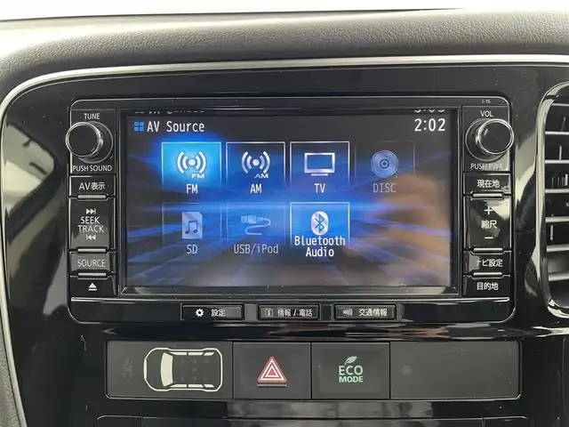 三菱 アウトランダー ＰＨＥＶ G ナビパッケージ 栃木県 2018(平30)年 2.2万km チタニウムグレーメタリック 三菱e-Assist/・衝突被害軽減ブレーキシステム/・誤発進抑制機能(前進時)/・車線逸脱警報システム/・レーダークルーズコントロールシステム/・オートマチックハイビーム/・後側方車両検知警報システム/・レーンチェンジアシスト機能/・後退時車両検知警報システム/ワンオーナー/禁煙車/全方位カメラ/ハーフレザー/シートヒーター/ハンドルヒーター/パワーバックドア/ブラインドスポットモニター/純正ナビ/(CD/DVD/BT/TV/SD)/コーナーセンサー/LEDヘッドライト/フォグライト/オートライト/オートエアコン