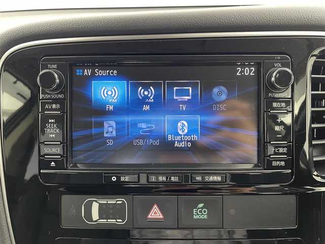 三菱 アウトランダー ＰＨＥＶ G ナビパッケージ 栃木県 2018(平30)年 2.2万km チタニウムグレーメタリック 三菱e-Assist/・衝突被害軽減ブレーキシステム/・誤発進抑制機能(前進時)/・車線逸脱警報システム/・レーダークルーズコントロールシステム/・オートマチックハイビーム/・後側方車両検知警報システム/・レーンチェンジアシスト機能/・後退時車両検知警報システム/ワンオーナー/禁煙車/全方位カメラ/ハーフレザー/シートヒーター/ハンドルヒーター/パドルシフト/パワーバックドア/ブラインドスポットモニター/純正ナビ/(CD/DVD/BT/TV/SD)/ETC/コーナーセンサー/LEDヘッドライト/フォグライト/オートライト/オートエアコン