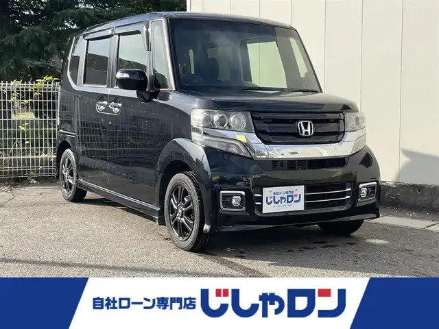 ホンダ Ｎ ＢＯＸ カスタム G L ターボ ホンダセンシング 福島県 2017(平29)年 12.7万km シャイニンググレーM (株)IDOMが運営する【じしゃロン福島店】の自社ローン専用車両になります。こちらは現金またはオートローンご利用時の価格です。自社ローンご希望の方は別途その旨お申付け下さい/社外ナビ（AM/FM/CD/DVD/BT)/バックカメラ/フルセグテレビ/両側パワースライドドア/パドルシフト/クルーズコントロール/ビルトインETC/ステアリングスイッチ/ハーフレザーシート/コーナーセンサー/純正アルミホイール/ホンダセンシング/横滑り防止装置/車線逸脱警報
