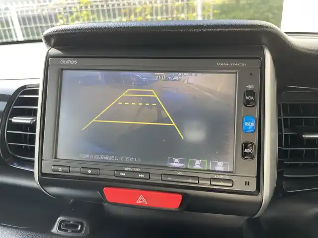 ホンダ Ｎ ＢＯＸ カスタム G L ターボ ホンダセンシング 福島県 2017(平29)年 12.7万km シャイニンググレーM (株)IDOMが運営する【じしゃロン福島店】の自社ローン専用車両になります。こちらは現金またはオートローンご利用時の価格です。自社ローンご希望の方は別途その旨お申付け下さい/社外ナビ（AM/FM/CD/DVD/BT)/バックカメラ/フルセグテレビ/両側パワースライドドア/パドルシフト/クルーズコントロール/ビルトインETC/ステアリングスイッチ/ハーフレザーシート/コーナーセンサー/純正アルミホイール/ホンダセンシング/横滑り防止装置/車線逸脱警報