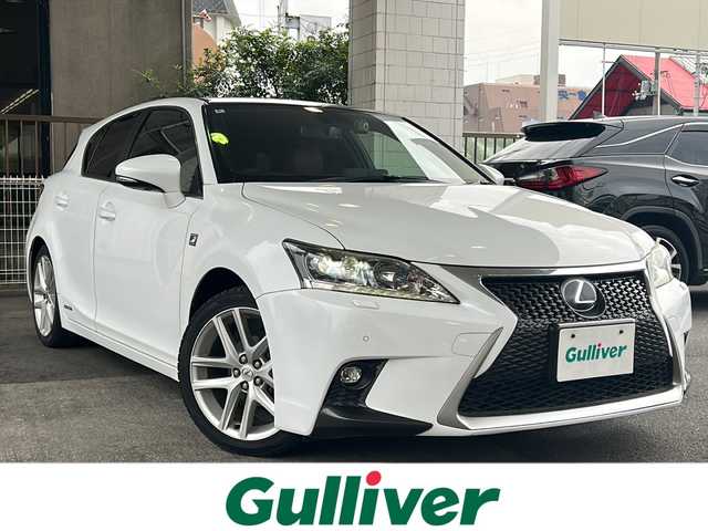レクサス ＣＴ 200h Fスポーツ 京都府 2014(平26)年 7.9万km ブラック/ホワイトノーヴァガラスフレーク 純正8インチナビ/フルセグテレビ/バックカメラ/Bluetooth/サンルーフ/パドルシフト/本革シート/メモリーパワーシート/シートヒーター/ステアリングヒーター/レクサスセーフティーセンス/クリアランスソナー/トラクションコントロール/レーダークルーズコントロール/ワンオーナー/禁煙車/カードキー/寒冷地仕様/ドラレコ前後/ビルトインETC/アイドリングストップ/フォグランプ/ウィンカーミラー/電動格納ミラー