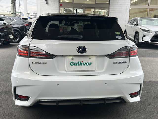 レクサス ＣＴ 200h Fスポーツ 京都府 2014(平26)年 7.9万km ブラック/ホワイトノーヴァガラスフレーク 純正8インチナビ/フルセグテレビ/バックカメラ/Bluetooth/サンルーフ/パドルシフト/本革シート/メモリーパワーシート/シートヒーター/ステアリングヒーター/レクサスセーフティーセンス/クリアランスソナー/トラクションコントロール/レーダークルーズコントロール/ワンオーナー/禁煙車/カードキー/寒冷地仕様/ドラレコ前後/ビルトインETC/アイドリングストップ/フォグランプ/ウィンカーミラー/電動格納ミラー