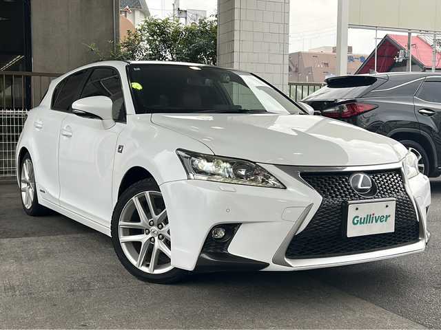 レクサス ＣＴ 200h Fスポーツ 京都府 2014(平26)年 7.9万km ブラック/ホワイトノーヴァガラスフレーク 純正8インチナビ/フルセグテレビ/バックカメラ/Bluetooth/サンルーフ/パドルシフト/本革シート/メモリーパワーシート/シートヒーター/ステアリングヒーター/レクサスセーフティーセンス/クリアランスソナー/トラクションコントロール/レーダークルーズコントロール/ワンオーナー/禁煙車/カードキー/寒冷地仕様/ドラレコ前後/ビルトインETC/アイドリングストップ/フォグランプ/ウィンカーミラー/電動格納ミラー