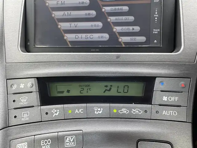 トヨタ プリウス G 愛知県 2012(平24)年 5.2万km ボルドーマイカメタリック 純正SDナビ　/ワンセグTV　/Bluetooth　/バックカメラ　/クルーズコントロール　/スマートキー　/自動防眩ミラー　/ステアリングリモコン　/ハーフレザーシート　/パワーシート　/ビルトインETC /フォグランプ　/AM/FM　/スペアキー