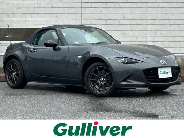 マツダ ロードスター 滋賀県 2023(令5)年 1.5万km グレー ガソリン/2WD(FR)/6速MT/HKSマフラー/RAYS純正ホイール/ブレンボキャリパー/ETC/特別仕様車/レーンアシスト/コーナーセンサー/横滑り防止/プッシュスタート/スマートキー/ステアリングスイッチ/本革巻きステアリング/オートライト/USB/AUX/純正マット/LEDヘッドライト