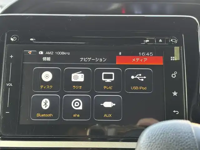 スズキ ワゴンＲ スティングレー HYBRID X 熊本県 2017(平29)年 8.3万km ブルーイッシュブラックパール3 純正ナビ/【フルセグ/CD/DVD/Bluetooth/AUX】/全方位モニター/デュアルカメラブレーキサポート/車線逸脱警報/ヘッドアップディスプレイ/革巻きステアリング/ステアリングリモコン/シートヒーター/オートLEDヘッドライト/フォグランプ/純正14インチアルミホイール/ビルトインETC/アイドリングストップ/純正ドアバイザー