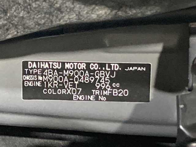 トヨタ ルーミー カスタムG－T 沖縄県 2020(令2)年 7万km ブラックマイカメタリック 県外仕入れ　/禁煙車　/純正９インチナビ　[NSZT-Y68T]/フルセグＴＶ　ＣＤ　ＤＶＤ　Ｂｌｕｅｔｏｏｔｈ　/スマートアシスト/・衝突被害軽減ブレーキ/・車線逸脱警報機能/アダプティブクルーズコントロール　/バックカメラ/ＥＴＣ　/前後ドライブレコーダー　/電動パーキングブレーキ/LEDヘッドライト/オートライト/シートバックテーブル/純正アルミホイール/純正ドアバイザー/後席サンシェード