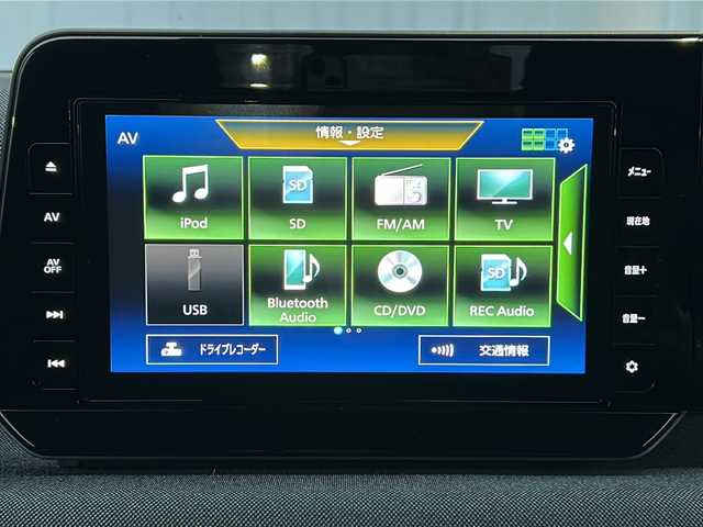 日産 サクラ X 三重県 2023(令5)年 1.7万km ブラック 純正ナビ /バックカメラ /ワイヤレス充電器 /スペアキー /前後ドライブレコーダー /前後コーナーセンサー /レザー調シートカバー /LEDヘッドライト /オートライト /オートホールド /ステアリングスイッチ/純正フロアマット /電動格納ミラー/禁煙車