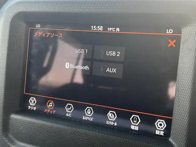 クライスラー・ジープ ジープ ラングラー アンリミテッド スポーツ 福岡県 2020(令2)年 6.4万km ブライトホワイト アダプティブクルーズコントロール/アクティブブレーキアシスト/ディスプレイオーディオ　/Ａｐｐｌｅｃａｒｐｌａｙ/ａｎｄｒｏｉｄａｕｔｏ　/Bluetooth/バックカメラ　/サイドカメラ　/前後コーナーセンサー/純正前後ドライブレコーダー　/純正17インチアルミホイール/ETC2.0