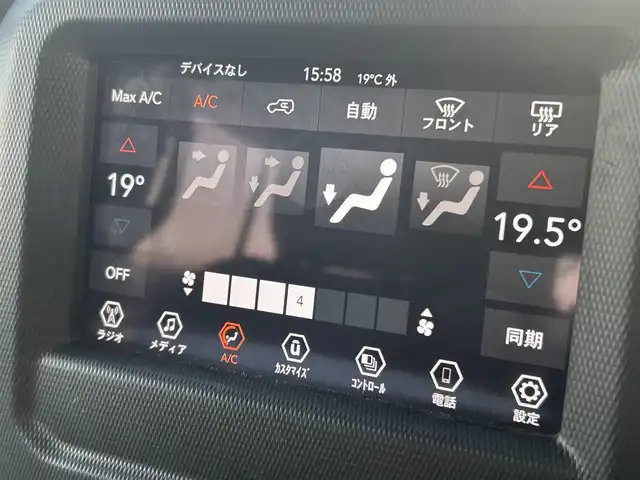 クライスラー・ジープ ジープ ラングラー アンリミテッド スポーツ 福岡県 2020(令2)年 6.4万km ブライトホワイト アダプティブクルーズコントロール/アクティブブレーキアシスト/ディスプレイオーディオ　/Ａｐｐｌｅｃａｒｐｌａｙ/ａｎｄｒｏｉｄａｕｔｏ　/Bluetooth/バックカメラ　/サイドカメラ　/前後コーナーセンサー/純正前後ドライブレコーダー　/純正17インチアルミホイール/ETC2.0