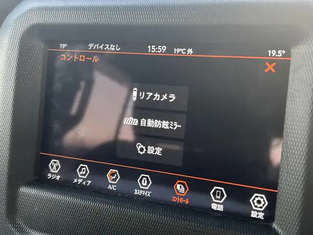 クライスラー・ジープ ジープ ラングラー アンリミテッド スポーツ 福岡県 2020(令2)年 6.4万km ブライトホワイト アダプティブクルーズコントロール/アクティブブレーキアシスト/ディスプレイオーディオ　/Ａｐｐｌｅｃａｒｐｌａｙ/ａｎｄｒｏｉｄａｕｔｏ　/Bluetooth/バックカメラ　/サイドカメラ　/前後コーナーセンサー/純正前後ドライブレコーダー　/純正17インチアルミホイール/ETC2.0