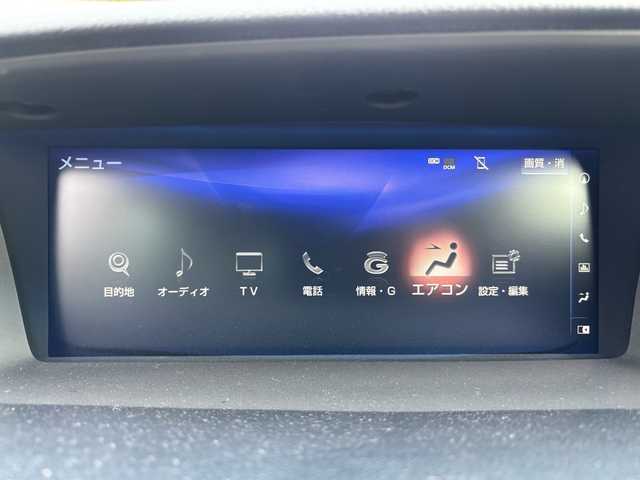 レクサス ＧＳ 300h Iパッケージ 福岡県 2016(平28)年 10.7万km ソニッククォーツ AM/FM/ワンオーナー/純正メーカーオプションナビ/（AM/FM/AUX/Bluetooth/フルセグTV）/衝突被害軽減システム/横滑り防止装置/レーンキープアシスト/パーキングアシスト/先方車発信告知システム/クルーズコントロール（追従あり）/パドルシフト/ハンズフリー/ハンドリングヒーター/ヒートシーター（D/N）/シートクーラー（D/N）/パワーシート（D/N）/オートマチックハイビーム/オートライト/フォグランプ/シートメモリー（D）/ドライブレコーダー（前、後ろ）/純正フロアマット/純正アルミホイール/プッシュスタート/LEDライト/スペアキー×2/保証書/取扱説明書