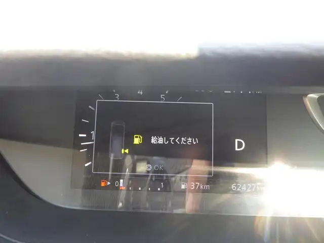 日産 セレナ ハイウェイスター V Vセレクション 千葉県 2017(平29)年 6.3万km ブリリアントホワイトパール エマージェンシーブレーキ/プロパイロット/インテリジェントクルーズコントロール/ハンズフリー両側パワースライドドア/純正SDナビ/地デジTV/【BD/DVD/CD再生機能　Bluetooth接続】/アラウンドビューモニター/フリップダウンモニター/革巻きステアリング/ステアリングスイッチ/ETC/LEDヘッドライト/フォグライト/ウインカーミラー/コーナーセンサー/純正16インチアルミホイル/サイド/カーテンエアバッグ/インテリジェントキー