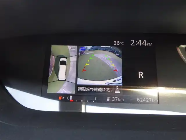 日産 セレナ ハイウェイスター V Vセレクション 千葉県 2017(平29)年 6.3万km ブリリアントホワイトパール エマージェンシーブレーキ/プロパイロット/インテリジェントクルーズコントロール/ハンズフリー両側パワースライドドア/純正SDナビ/地デジTV/【BD/DVD/CD再生機能　Bluetooth接続】/アラウンドビューモニター/フリップダウンモニター/革巻きステアリング/ステアリングスイッチ/ETC/LEDヘッドライト/フォグライト/ウインカーミラー/コーナーセンサー/純正16インチアルミホイル/サイド/カーテンエアバッグ/インテリジェントキー