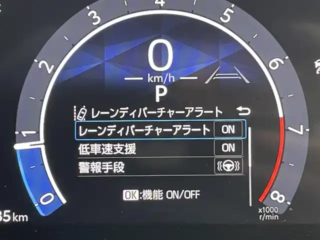 トヨタ シエンタ Z 東京都 2024(令6)年 0.2万km アーバンカーキ 純正コネクトナビ/パノラミックビューモニター/プリクラッシュセーフティシステム/レーンディパーチャー/オートマチックハイビーム/レーダークルーズ/両側パワースライドドア/ＥＴＣ/スマートキー