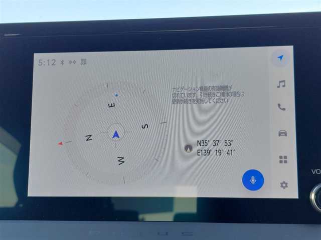 トヨタ プリウス U 東京都 2024(令6)年 1.4万km アティチュードブラックマイカ 純正ディスプレイオーディオ/フルセグ/バックカメラ/ビルトインETC2.0/AC100V/LEDヘッドライト/スマートキー/Toyota Safety Sense/・プリクラッシュセーフティ/・レーントレーシングアシスト/・レーダークルーズコントロール/・アダプティブハイビームシステム/・オートマチックハイビーム