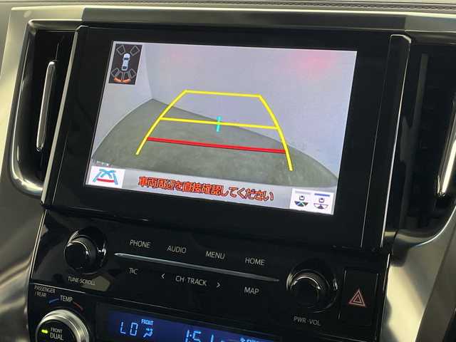 トヨタ アルファード S Cパッケージ 新潟県 2020(令2)年 1.7万km ホワイトパールクリスタルシャイン ディスプレイオーディオ/CD/DVD/Bluetooth/AppleCarPlay/AndroidAuto/フルセグ/USB/バックモニター/トヨタセーフティセンス/衝突被害軽減システム/レーンキープアシスト/レーダークルーズコントロ―ル/フリップダウンモニター/純正ビルトインETC/フロントドライブレコーダー/モデリスタエアロ/サンルーフ/3列シート/オットマン/電動リアゲート/レザーシート/全席パワーシート/前席シートヒーター/前席エアシート/両側パワースライドドア/純正フロアマット/純正LEDヘッドライト/オートライト/オートマチックハイビーム/純正18インチAW夏タイヤ/ABS/横滑り防止機能/前後コーナーセンサー/盗難防止装置/ステアリングヒーター/保証書/取扱説明書/スペアキー