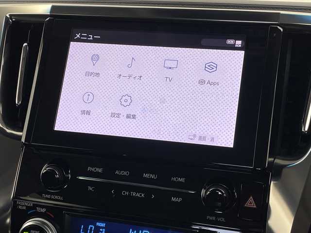 トヨタ アルファード S Cパッケージ 新潟県 2020(令2)年 1.7万km ホワイトパールクリスタルシャイン ディスプレイオーディオ/CD/DVD/Bluetooth/AppleCarPlay/AndroidAuto/フルセグ/USB/バックモニター/トヨタセーフティセンス/衝突被害軽減システム/レーンキープアシスト/レーダークルーズコントロ―ル/フリップダウンモニター/純正ビルトインETC/フロントドライブレコーダー/モデリスタエアロ/サンルーフ/3列シート/オットマン/電動リアゲート/レザーシート/全席パワーシート/前席シートヒーター/前席エアシート/両側パワースライドドア/純正フロアマット/純正LEDヘッドライト/オートライト/オートマチックハイビーム/純正18インチAW夏タイヤ/ABS/横滑り防止機能/前後コーナーセンサー/盗難防止装置/ステアリングヒーター/保証書/取扱説明書/スペアキー