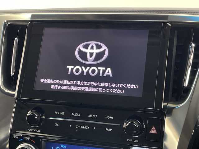 トヨタ アルファード S Cパッケージ 新潟県 2020(令2)年 1.7万km ホワイトパールクリスタルシャイン ディスプレイオーディオ/CD/DVD/Bluetooth/AppleCarPlay/AndroidAuto/フルセグ/USB/バックモニター/トヨタセーフティセンス/衝突被害軽減システム/レーンキープアシスト/レーダークルーズコントロ―ル/フリップダウンモニター/純正ビルトインETC/フロントドライブレコーダー/モデリスタエアロ/サンルーフ/3列シート/オットマン/電動リアゲート/レザーシート/全席パワーシート/前席シートヒーター/前席エアシート/両側パワースライドドア/純正フロアマット/純正LEDヘッドライト/オートライト/オートマチックハイビーム/純正18インチAW夏タイヤ/ABS/横滑り防止機能/前後コーナーセンサー/盗難防止装置/ステアリングヒーター/保証書/取扱説明書/スペアキー