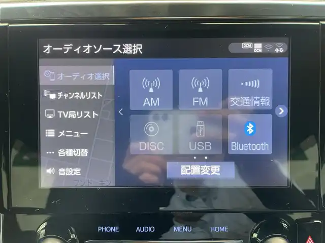 トヨタ アルファード S タイプゴールド 鹿児島県 2021(令3)年 5万km ホワイトパールクリスタルシャイン 純正ディスプレイオーディオ　/純正ＣＤ／ＤＶＤデッキ　/ＴＶキャンセラー　/トヨタセーフティセンス　/電動パーキングブレーキ　/オートブレーキホールド　/オールオートウィンドウ　/革巻きステアリング/ステアリングリモコン/三眼ＬＥＤヘッドライト　/シーケンシャルウィンカー/フロントフォグライト/電動格納ミラー/純正ドアバイザー/禁煙
