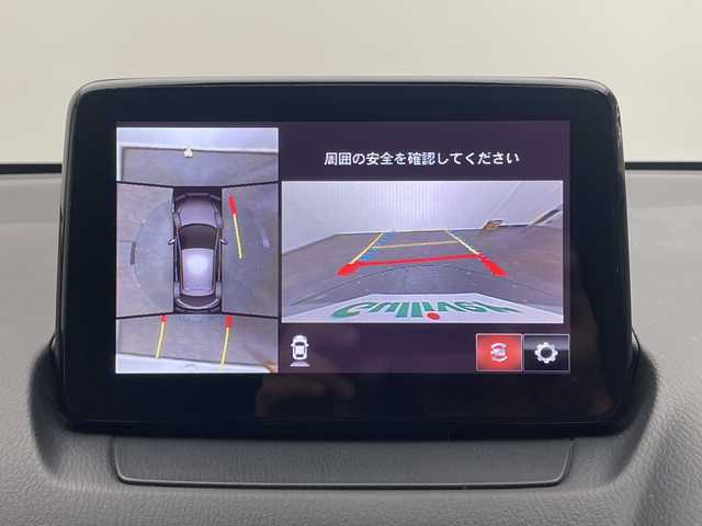 マツダ マツダ２ 15S スマートエディション 愛媛県 2020(令2)年 2.4万km セラミックM 純正ナビ/Bluetooth/フルセグ/USB/全周囲カメラ/衝突被害軽減ブレーキ/レーンキープアシスト/前後コーナーセンサー/LEDヘッドライト/オートマチックハイビーム/オートライト/ブラインドスポットモニター/社外15インチアルミ/ETC/プッシュスタート/アイドリングストップ/ドアバイザー/電動格納ミラー/スペアキー/保証書/取扱説明書