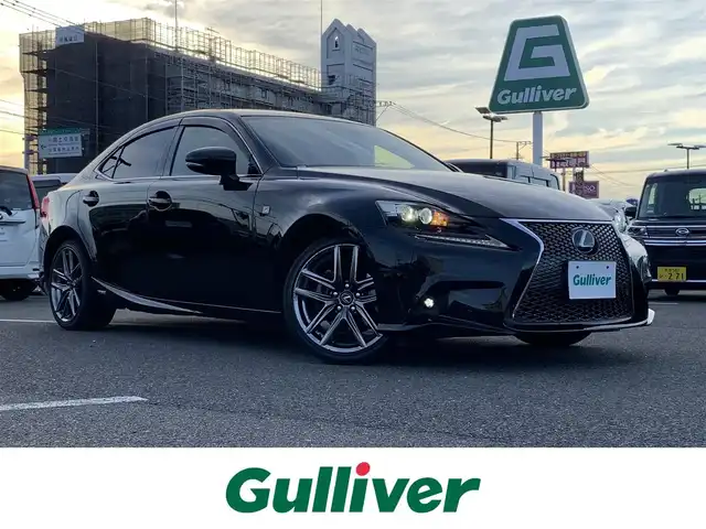 レクサス ＩＳ 300h Fスポーツ 大分県 2014(平26)年 9.5万km スターライトブラックガラスフレーク ・純正ナビ/・フルセグ/・バックカメラ/・純正ビルトインETC2.0/・ステアリングスイッチ/・ブルーレイ視聴可/・プリクラッシュセーフティ/・レーンキープアシスト/・アダプティブクルーズコントロール/・オートライト＆オートハイビーム/・クリアランスソナー/・パドルシフト/・社外前方ドライブレコーダー