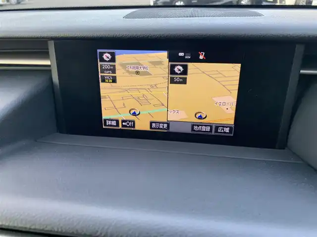 レクサス ＩＳ 300h Fスポーツ 大分県 2014(平26)年 9.5万km スターライトブラックガラスフレーク ・純正ナビ/・フルセグ/・バックカメラ/・純正ビルトインETC2.0/・ステアリングスイッチ/・ブルーレイ視聴可/・プリクラッシュセーフティ/・レーンキープアシスト/・アダプティブクルーズコントロール/・オートライト＆オートハイビーム/・クリアランスソナー/・パドルシフト/・社外前方ドライブレコーダー