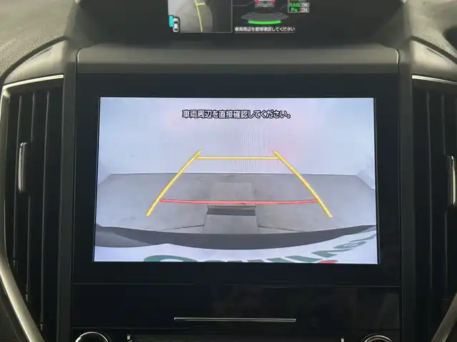 スバル フォレスター ハイブリッド アドバンス 愛知県 2020(令2)年 3.2万km クリスタルブラックシリカ アイサイト/純正8インチSDナビゲーション/CD DVD フルセグTV Bluetooth/バック/サイド/フロントカメラ/ETC/レーダークルーズコントロール/レーンキープアシスト/ブラインドスポットモニター/パドルシフト/パワーバックドア/シートヒーター(D/N)/パワーシート(D/N)/横滑り防止装置/ステアリングヒーター/LEDヘッドライト/オートライト/フォグライト/ステアリングリモコン/純正18インチアルミホイール/デジタルインナーミラー/ウィンカーミラー/電動格納ミラー/スマートキー/エンジンプッシュスタート
