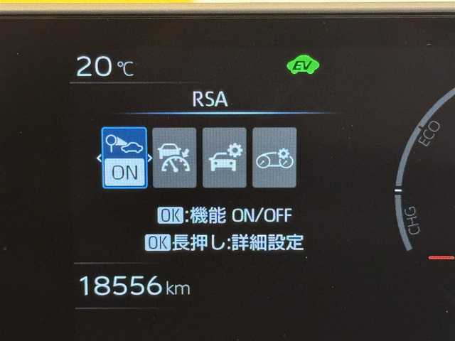トヨタ プリウス U 群馬県 2023(令5)年 1.9万km グレー トヨタセーフティセンス/・プリクラッシュセーフティ/・オートライトハイビーム/・レーダークルーズコントロール/・ロードサインアシスト/・クリアランスソナー/・レーンキープアシスト/純正8インチナビ/・AM/FM/Bluetooth対応/・AppleCarPlay/AndroidAuto/・フルセグTV/バックカメラ/ビルトインETC2.0/電子パーキング/ブレーキオートホールド/USB入力端子/Type C充電/LEDヘッドライト/前席シートヒーター/100v充電/ヒータードアミラー/純正フロアマット/プッシュスタート/スマートキー