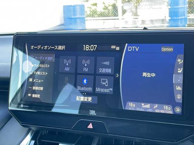 トヨタ ハリアー ハイブリッド Z レザーパッケージ 山口県 2020(令2)年 6.7万km プレシャスブラックパール 純正12.3インチディスプレイオーディオ/・ナビキット/・Bluetooth接続/・フルセグTV/・パノラミックビューモニター/・JBLサウンド/ビルトインETC/Toyota Safety Sense/・プリクラッシュセーフティ/・レーントレーシングアシスト/・アダプティブハイビームシステム/・オートマチックハイビーム/・ロードサインアシスト/・レーダークルーズコントロール/・先行車発進告知機能/・ブラインドスポットモニター/デジタルインナーミラー/USB入力端子/ヘッドアップディスプレイ/ステアリングヒーター/レザーシート/パワーシートD席/N席/シートヒーター/エアシート/パワーバックドア/純正フロアマット/純正19インチアルミホイール/純正LEDヘッドライト/取扱説明書/保証書