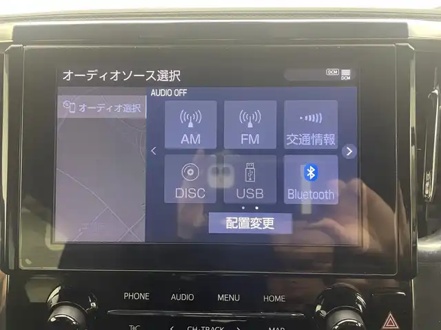 トヨタ アルファード S タイプゴールド 茨城県 2020(令2)年 5.6万km ホワイトパールクリスタルシャイン 純正ディスプレイオーディオ/・AM/FM/CD/DVD/Bluetooth/・フルセグテレビ/フリップダウンモニター/バックカメラ/ビルトインETC2.0/ドライブレコーダー/レーダークルーズコントロール/衝突軽減ブレーキ/レーンキープアシスト/横滑り防止装置/盗難防止装置/電動パーキングブレーキ/両側パワースライド/前後コーナーセンサー/LEDヘッドライト/オートマチックハイビーム/オートライト/ダブルオートエアコン/プッシュスタートボタン/ステアリングリモコン/革巻きステアリング/純正18インチアルミホイール/12V充電器/USBジャック/純正フロアマット/ドアバイザー/保証書