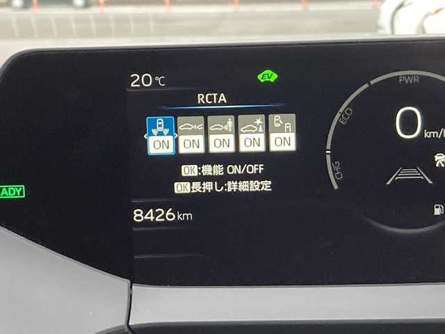 トヨタ プリウス Z 佐賀県 2025(令7)年 0.9万km グレー ワンオーナー/純正12.3インチディスプレイオーディオ/パノラマミックビューモニター/プリクラッシュセーフティ/レーンディパーチャーアラート/オートハイビーム/アダプティブクルーズコントロール/クリアランスソナー/ブラインドスポットモニター/リアクロストラフィックアラート/電動パーキングブレーキ/オートブレーキホールド/パーキングアシスト/デジタルインナーミラー/置くだけ充電/レザーシート/パワーシート/シートヒーター/エアシート/ステアリングヒーター/ステアリングリモコン/パワートランク/ETC2.0/プッシュスタート/スマートキー/LEDヘッドライト/社外アルミホイール/アッシュグレー（1M2)