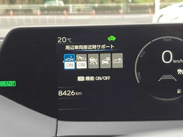 トヨタ プリウス Z 佐賀県 2025(令7)年 0.9万km グレー ワンオーナー/純正12.3インチディスプレイオーディオ/パノラマミックビューモニター/プリクラッシュセーフティ/レーンディパーチャーアラート/オートハイビーム/アダプティブクルーズコントロール/クリアランスソナー/ブラインドスポットモニター/リアクロストラフィックアラート/電動パーキングブレーキ/オートブレーキホールド/パーキングアシスト/デジタルインナーミラー/置くだけ充電/レザーシート/パワーシート/シートヒーター/エアシート/ステアリングヒーター/ステアリングリモコン/パワートランク/ETC2.0/プッシュスタート/スマートキー/LEDヘッドライト/社外アルミホイール/アッシュグレー（1M2)