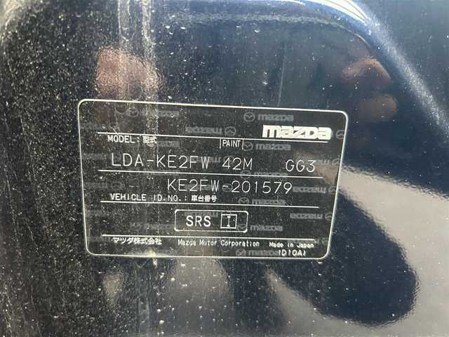 マツダ ＣＸ－５ XD Lパッケージ 和歌山県 2015(平27)年 7.1万km ディープクリスタルブルーマイカ 純正SDナビ/バックカメラ/フルセグ/CD/DVD/SD/BT/コーナーセンサ/レーンキープ/BSM/ETC/シートヒーター/MTモード付AT/横滑り防止/パワーシート/ポジションメモリー/アイドリングストップ/スマートキー/オートライト/革巻きステアリング/ドアバイザー