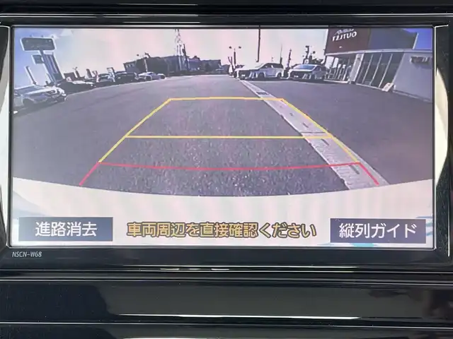 トヨタ プリウス S 群馬県 2019(令1)年 3.5万km ホワイトパールクリスタルシャイン モデリスタエアロ　/純正ナビ　/フルセグ・Ｂｌｕｅｔｏｏｔｈ　/バックカメラ　/ドライブレコーダー　/衝突軽減ブレーキ　/コーナーセンサー　/レーンアシスト　/アダプティブクルーズコントロール　/純正フロアマット