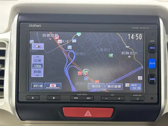 ホンダ Ｎ ＢＯＸ スラッシュ G Lパッケージ 熊本県 2016(平28)年 5.3万km スマートブラック 純正ナビVXM-164CSi（ＣＤ・ＤＶＤ・ワンセグ・ＢＴ・ＳＤ・ＡＵＸ・ｉｐｏｄ）/バックカメラ　/ＥＴＣ　/アイドリングストップ　/横滑り防止　/純正フロアマット　/ヘッドライトレベライザー　/ドアバイザー/スマートキー/プッシュスタート/保証書/取扱説明書