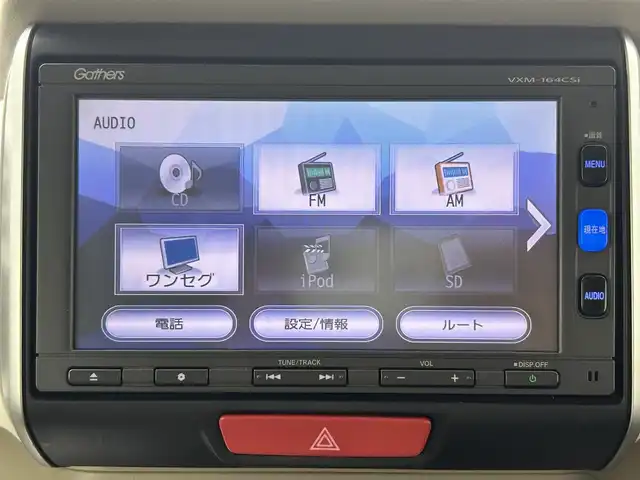 ホンダ Ｎ ＢＯＸ スラッシュ G Lパッケージ 熊本県 2016(平28)年 5.3万km スマートブラック 純正ナビVXM-164CSi（ＣＤ・ＤＶＤ・ワンセグ・ＢＴ・ＳＤ・ＡＵＸ・ｉｐｏｄ）/バックカメラ　/ＥＴＣ　/アイドリングストップ　/横滑り防止　/純正フロアマット　/ヘッドライトレベライザー　/ドアバイザー/スマートキー/プッシュスタート/保証書/取扱説明書