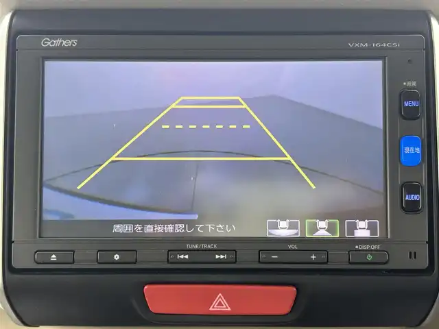 ホンダ Ｎ ＢＯＸ スラッシュ G Lパッケージ 熊本県 2016(平28)年 5.3万km スマートブラック 純正ナビVXM-164CSi（ＣＤ・ＤＶＤ・ワンセグ・ＢＴ・ＳＤ・ＡＵＸ・ｉｐｏｄ）/バックカメラ　/ＥＴＣ　/アイドリングストップ　/横滑り防止　/純正フロアマット　/ヘッドライトレベライザー　/ドアバイザー/スマートキー/プッシュスタート/保証書/取扱説明書