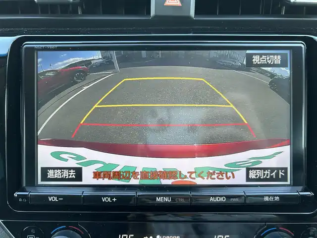 トヨタ カムリ G 栃木県 2017(平29)年 4.7万km エモーショナルレッド トヨタセーフティセンス/純正9インチメモリナビ/フルセグTV/DVD/Bluetooth/MSV/バックカメラ/ビルトインETC/ドライブレコーダー/アクセサリーコンセント/パワーシート/レーダークルーズコントロール/ブラインドスポットモニター/純正17インチAW/純正フロアマット/nanoeAAC/スマートキー/スペアキー/LEDヘッドライト/オートハイビーム/保証書/取説