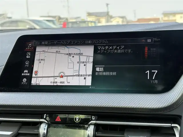 ＢＭＷ １１８ｄ Mスポーツ 大分県 2022(令4)年 5.5万km ガンＭ ・ナビ(BT/Spotify/USB)/・バックカメラ/・サンルーフ/・衝突軽減ブレーキ/・ドライブレコーダー/・ETC/・ブラインドスポットモニター/・コーナーセンサー/・パワーシート/・シートメモリー/・MTモード付きAT/・ドライブモード/・ステアリングリモコン/・クルーズコントロール/・置くだけ充電/・スマートキー/・プッシュスタートボタン