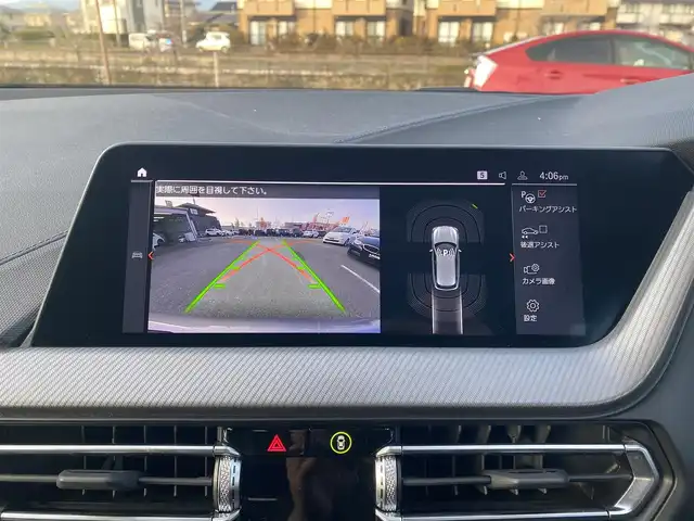 ＢＭＷ １１８ｄ Mスポーツ 福岡県 2022(令4)年 5.5万km ガンＭ ・サンルーフ/・アクティブクルーズコントロール/・純正ナビ/Bluetooth/USB/cayplay/・バックカメラ/・ドライブレコーダー/・ミラー型ETC/・純正18AW/・保証書/・取扱説明書/・LEDライト