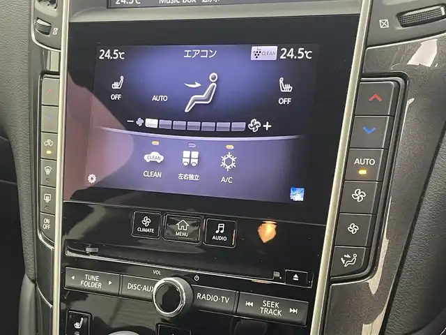 日産 スカイライン ハイブリッド 350GT Type P 茨城県 2014(平26)年 5.2万km クリスタルホワイトパール 純正ナビ/全方位カメラ/フルセグ/衝突被害軽減ブレーキ/車線逸脱抑制装置/レーダークルーズコントロール/オートマチックハイビーム/ソナー/BSI/ETC/黒革シート/シートヒーター/純正17インチAW/LEDヘッドライト/スマートキー