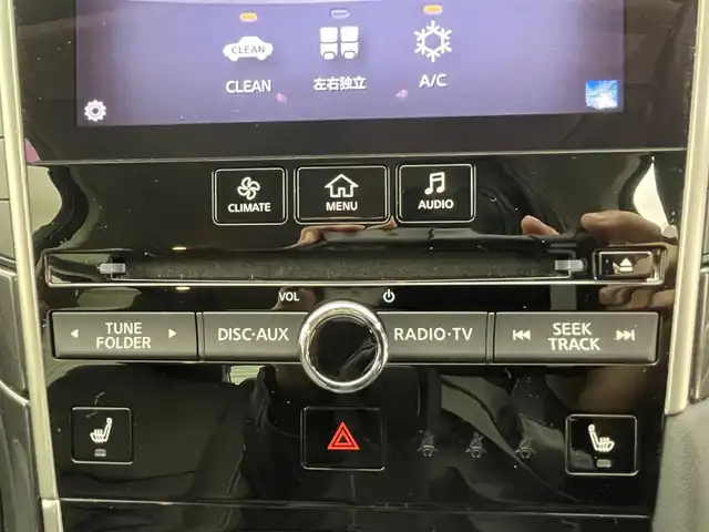 日産 スカイライン ハイブリッド 350GT Type P 茨城県 2014(平26)年 5.2万km クリスタルホワイトパール 純正ナビ/全方位カメラ/フルセグ/衝突被害軽減ブレーキ/車線逸脱抑制装置/レーダークルーズコントロール/オートマチックハイビーム/ソナー/BSI/ETC/黒革シート/シートヒーター/純正17インチAW/LEDヘッドライト/スマートキー