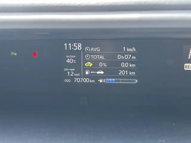 トヨタ アクア S スタイルブラック 山形県 2020(令2)年 7.1万km ホワイトパールクリスタルシャイン トヨタセーフティセンス/SDナビ/　　【CD DVD BT フルセグ】/バックカメラ/LEDオートヘッドライト/ドライブレコーダー/アイドリングストップ/コーナーセンサー/電動格納ウィンカーミラー/ステアリングスイッチ/AAC/純正フロアマット/ドアバイザ―/リモコンキー×2/ETC