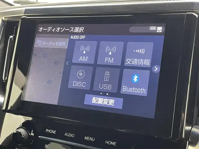 トヨタ アルファード S タイプゴールド 茨城県 2020(令2)年 2.7万km ホワイトパールクリスタルシャイン 純正ディスプレイオーディオ/・AM/FM/DVD/Bluetooth/・フルセグテレビ/バックカメラ/ビルトインETC2.0/ドライブレコーダー/クルーズコントロール/衝突軽減ブレーキ/レーンキープアシスト/ブラインドスポットモニター/横滑り防止装置/盗難防止装置/電動パーキングブレーキ/両側パワースライド/コーナーセンサー/LEDヘッドライト/オートマチックハイビーム/オートライト/ダブルオートエアコン/プッシュスタートボタン/スマートキー×2/ステアリングリモコン/純正18インチアルミホイール/12V充電器/USBジャック/純正フロアマット/ドアバイザー